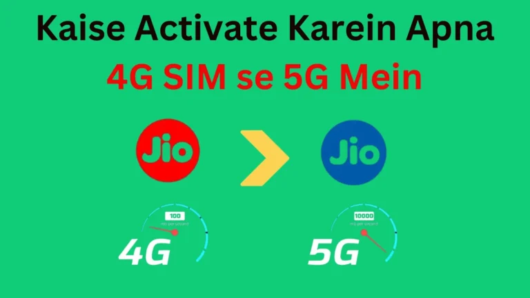 How to Activate SIM from 4G to 5G in Simple Steps